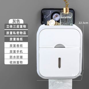 马桶边置物架放卫生纸放姨妈巾收纳箱浴室边柜防水储物窄柜夹缝柜