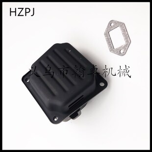 消音器 80消声器 HZPJ 纸 油锯链锯配件 排气管 MS81