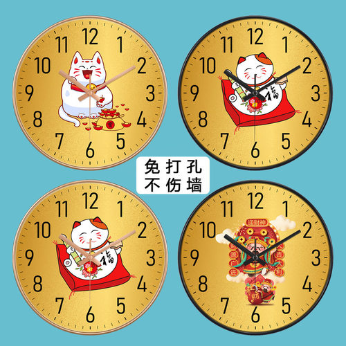 【12英寸0CM】招财猫挂钟客厅门市用招财进宝挂表静音门店钟表