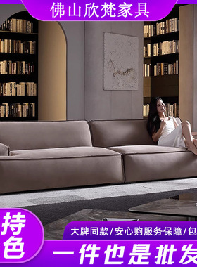 摩图凯撒磨砂布baxter大马士革设计师款现代简约直排客厅布艺沙发