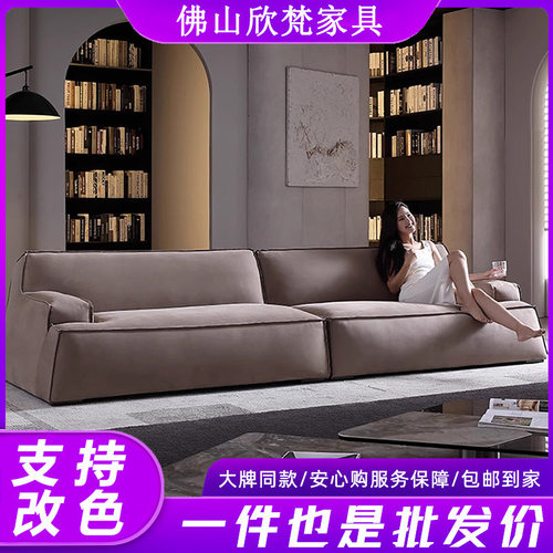 摩图凯撒磨砂布baxter大马士革设计师款现代简约直排客厅布艺沙发
