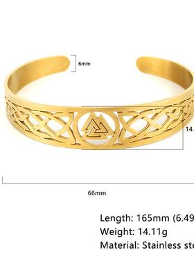 维京奥丁符文钛钢手镯男欧美风女通用气质时尚不锈钢手镯手饰