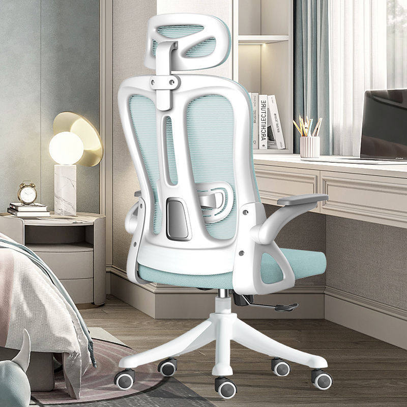 电脑椅家用办公椅学生椅舒适久坐不累升降旋转职员宿舍椅电竞椅子,商业/办公家具,办公电脑椅/职员椅,淘宝优惠券,粉丝福利购,淘宝优惠卷