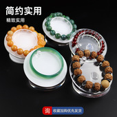 亚克力首饰展示架珠宝首饰道具手镯手串手链展示架饰品收纳架