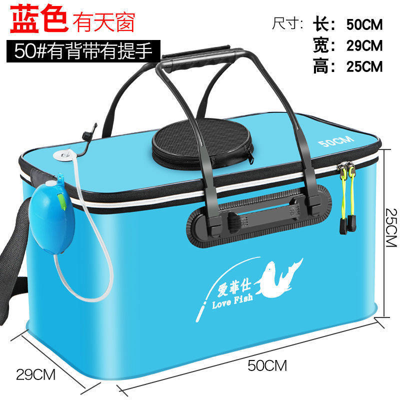 eva活鱼桶 可折叠鱼桶 鱼护袋 鱼桶 折叠钓箱 钓鱼桶 打水桶 加厚,户外/登山/野营/旅行用品,钓箱,淘宝优惠券,粉丝福利购,淘宝优惠卷