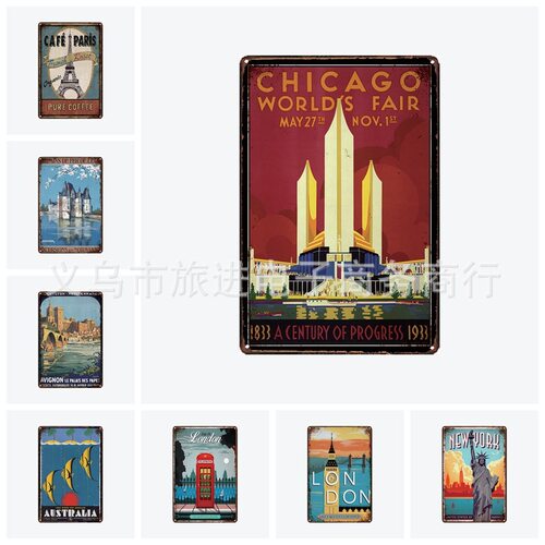 风景标志牌 复古铁皮画 1   跨境外贸