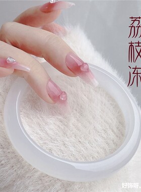 高冰玛瑙手镯白月光荔枝冻玛瑙手镯女天然玉髓镯子冰种玉镯少女款