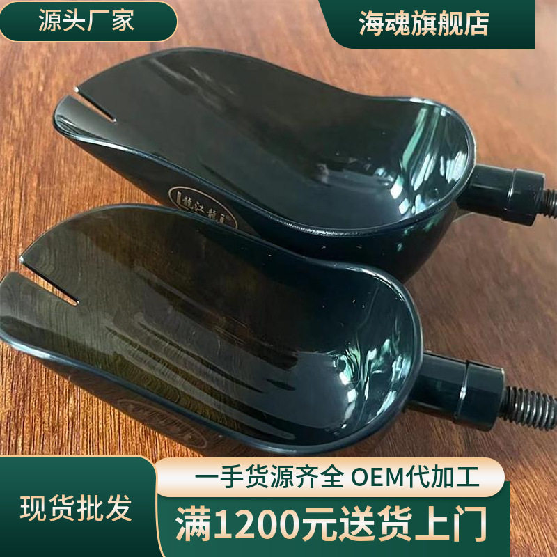 龙江龙加长加大打窝勺配件勺头打窝勺头抛饵勺头 抄网杆搭配,户外/登山/野营/旅行用品,其他垂钓用品,淘宝优惠券,粉丝福利购,淘宝优惠卷