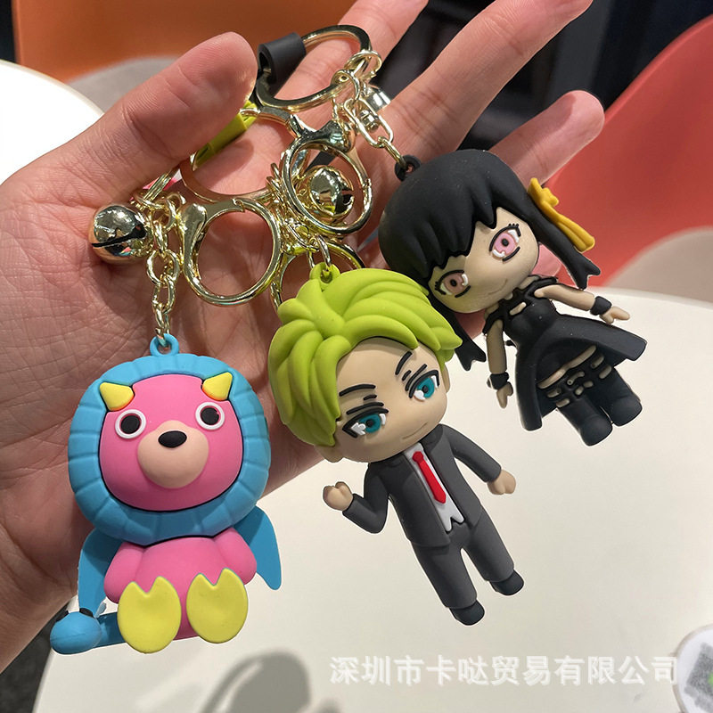 间谍过家家卡通钥匙扣公仔挂件情侣包包挂饰配件礼品动漫摆摊,特色手工艺,其他特色工艺品,淘宝优惠券,粉丝福利购,淘宝优惠卷