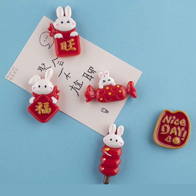 喜庆兔子冰箱贴个性创意动物雪糕磁性贴D立体字牌吸铁石家居装饰,家居饰品,冰箱贴,淘宝优惠券,粉丝福利购,淘宝优惠卷
