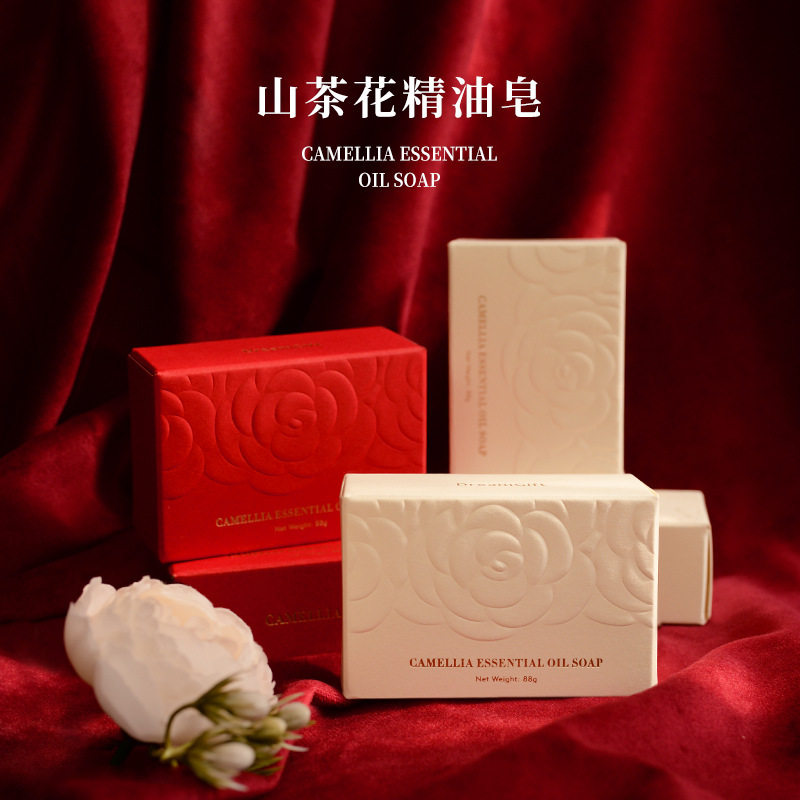 幸梦礼新品山茶花香皂女生礼物高级感精油皂伴手礼礼物内搭洗手皂,节庆用品/礼品,伴手礼,淘宝优惠券,粉丝福利购,淘宝优惠卷