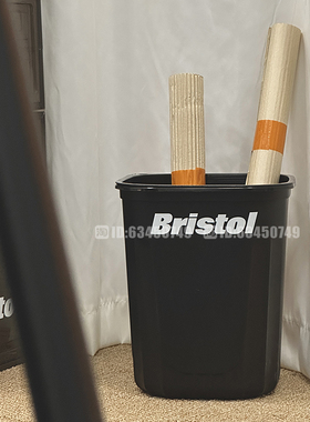 潮牌FCRB藤原浩Bristol家用大容量客厅厨房卧室无盖黑色垃圾桶