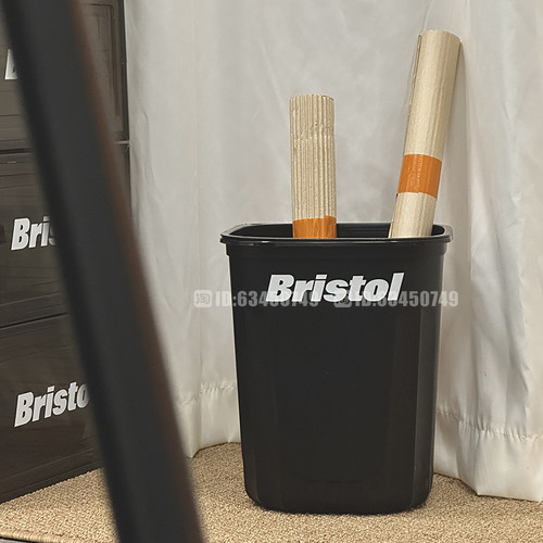 潮牌FCRB藤原浩Bristol家用大容量客厅厨房卧室无盖黑色垃圾桶