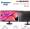 22 inch widescreen Lenovo high-definition eye protection wide-angle LED