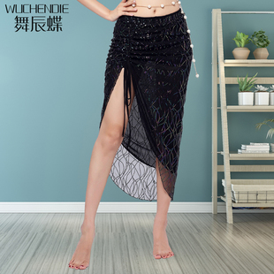 舞辰蝶2024新款肚皮舞半身长裙练功服下装女演出服东方舞蹈初学者