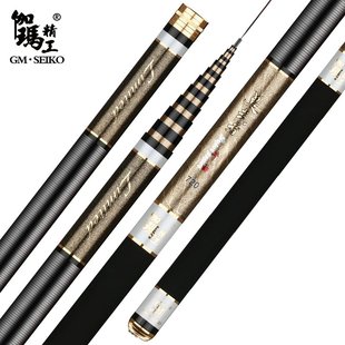 伽玛精工鬼武者千曲短节溪流竿碳素鱼竿超轻细野钓鲫鱼手竿台钓竿
