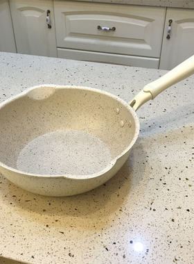 煎炒锅深型不粘锅麦饭石20cm24cm26cm28cm小型炒锅家用电磁炉燃气