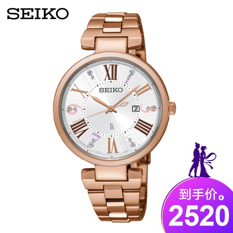 seiko¾«¹¤ÊÖ±íÅ®¿îÈÕ±¾Ô×°½ø¿ÚLukia¹âÄÜʯӢ±íʱÉÐͬ¿îSUT334J1