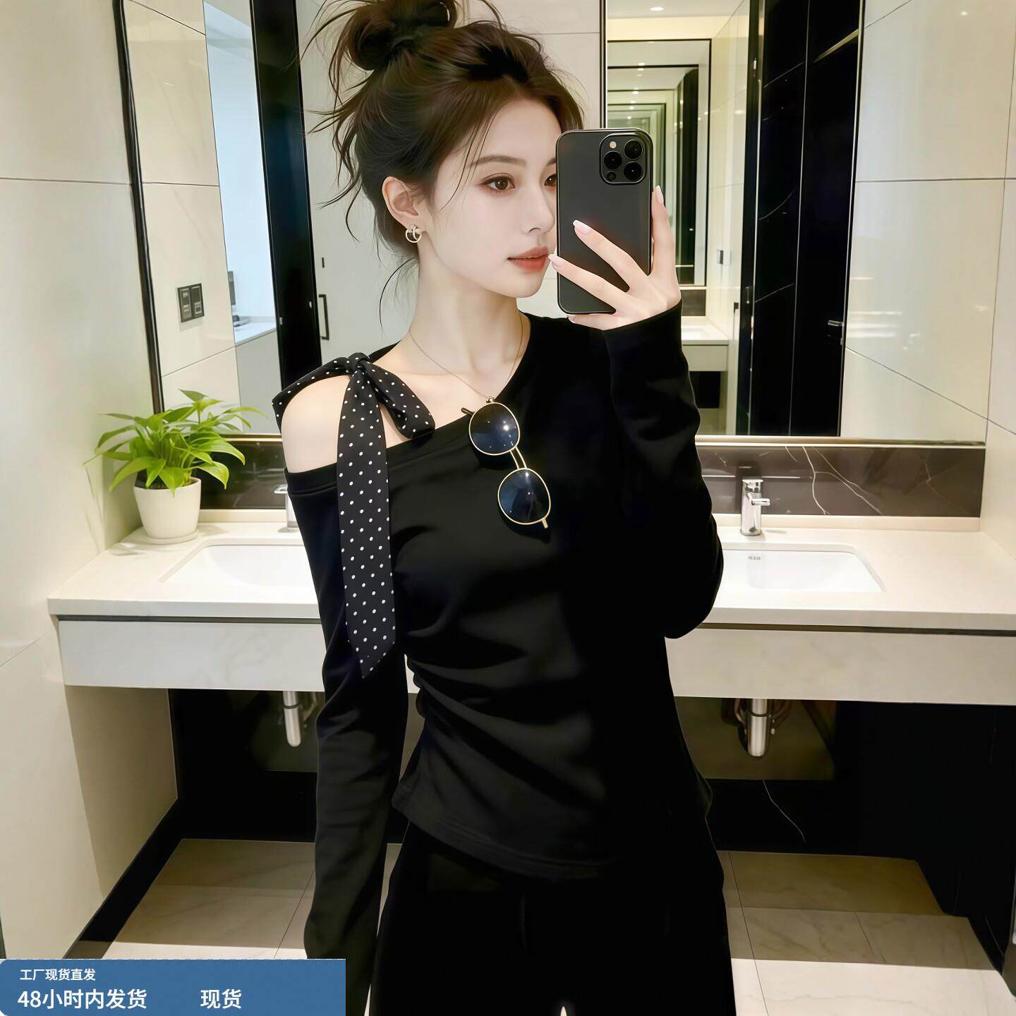 黑色波点绑带斜肩露肩长袖t恤女2026新款春装独特漂亮巨好看上衣