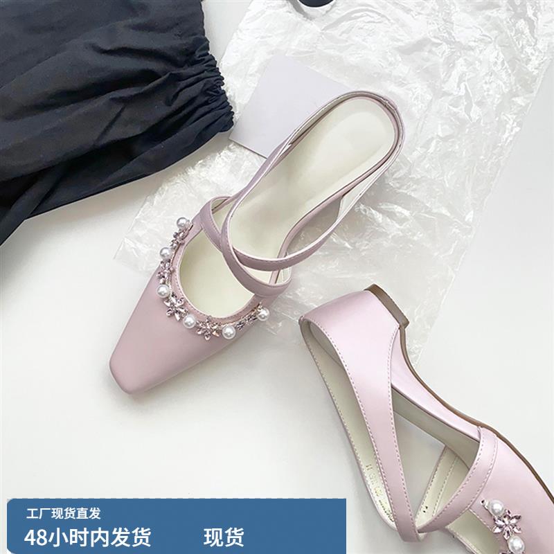 羊皮版~法式温柔紫交叉带水钻针织方头穆勒鞋女外穿内增高凉拖鞋