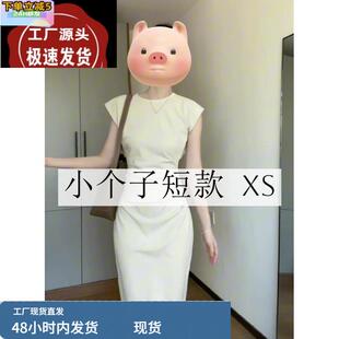 145小矮个子连衣裙女夏季150显高穿搭收腰修身显瘦气质中长裙子xs