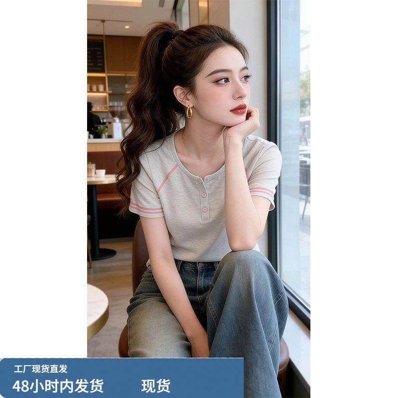 运动风圆领拼色修身t恤女2026夏新款正肩短袖上衣