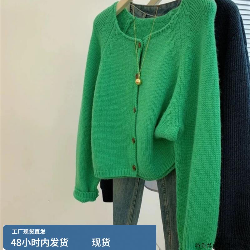 广州十三行奢华女装绿色长袖浣熊绒针织开衫秋冬慵懒宽松毛衣外套
