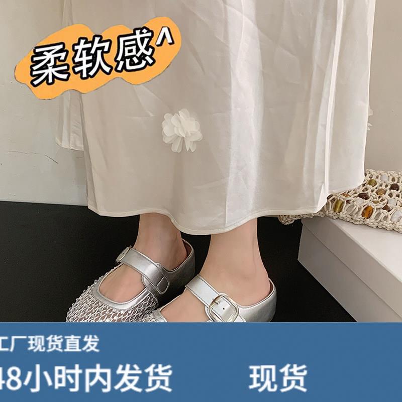厚底内增高水钻勃肯鞋包头半拖鞋女夏外穿2026新款渔网编织沙滩鞋图片