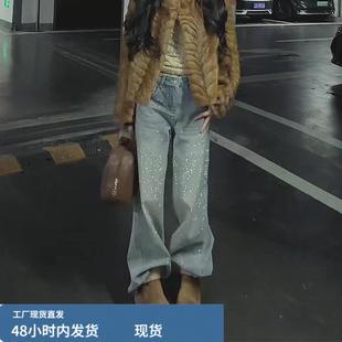 重工烫钻亮闪闪阔腿牛仔裤女2025冬加厚加绒小个子垂感蓝色直筒裤