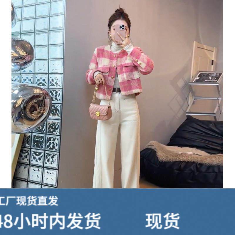 粉色格纹小香风短外套女冬季2025新款高级感气质宽松显瘦毛呢上衣,运动/瑜伽/健身/球迷用品,广场舞套装,淘宝优惠券,粉丝福利购,淘宝优惠卷