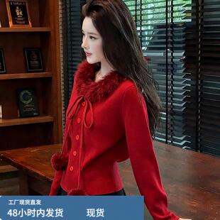 设计感红色毛领拼接针织衫女秋冬新款今年流行高级感超好看上衣服