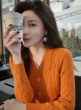 别致简约绝美橙色v领长袖毛衣针织开衫女秋冬款软糯百搭宽松小衫