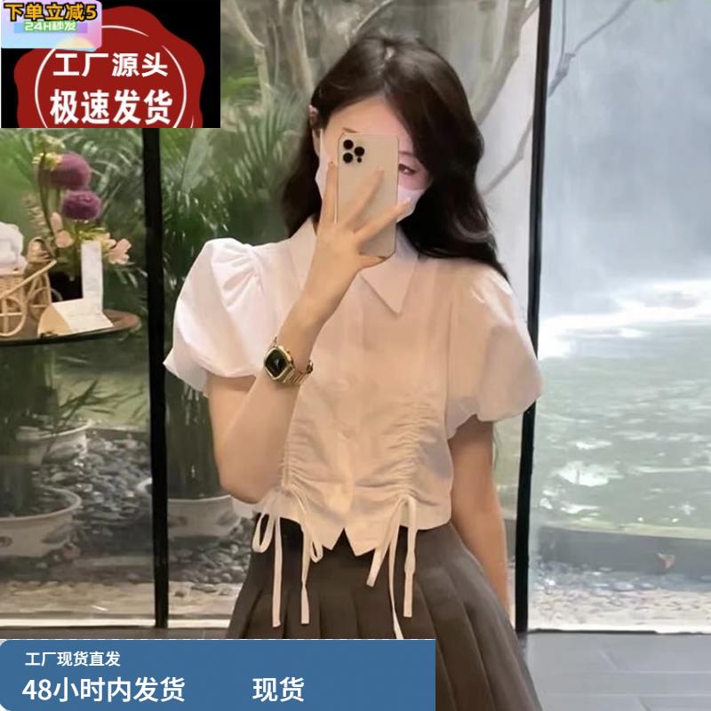 夏季2025年新款女士装时尚套装爆款高级感气质衬衫半身裙子两件套