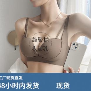 内衣新款2025初春连衣裙套装穿搭一整套小个子春天女装多巴胺韩系