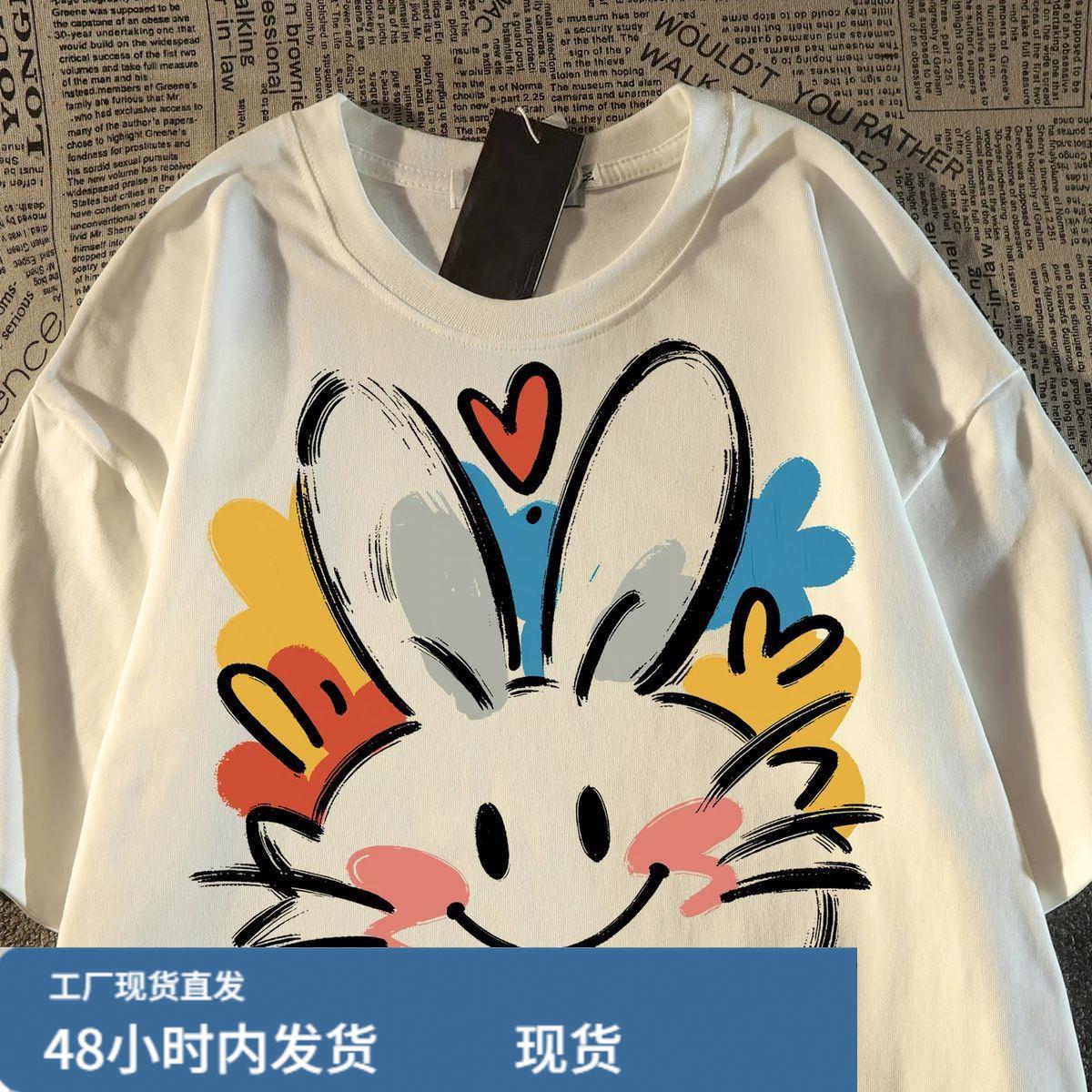 300斤加肥大码胖妹妹日系拼色兔子印花纯棉短袖t恤女夏季宽松上衣