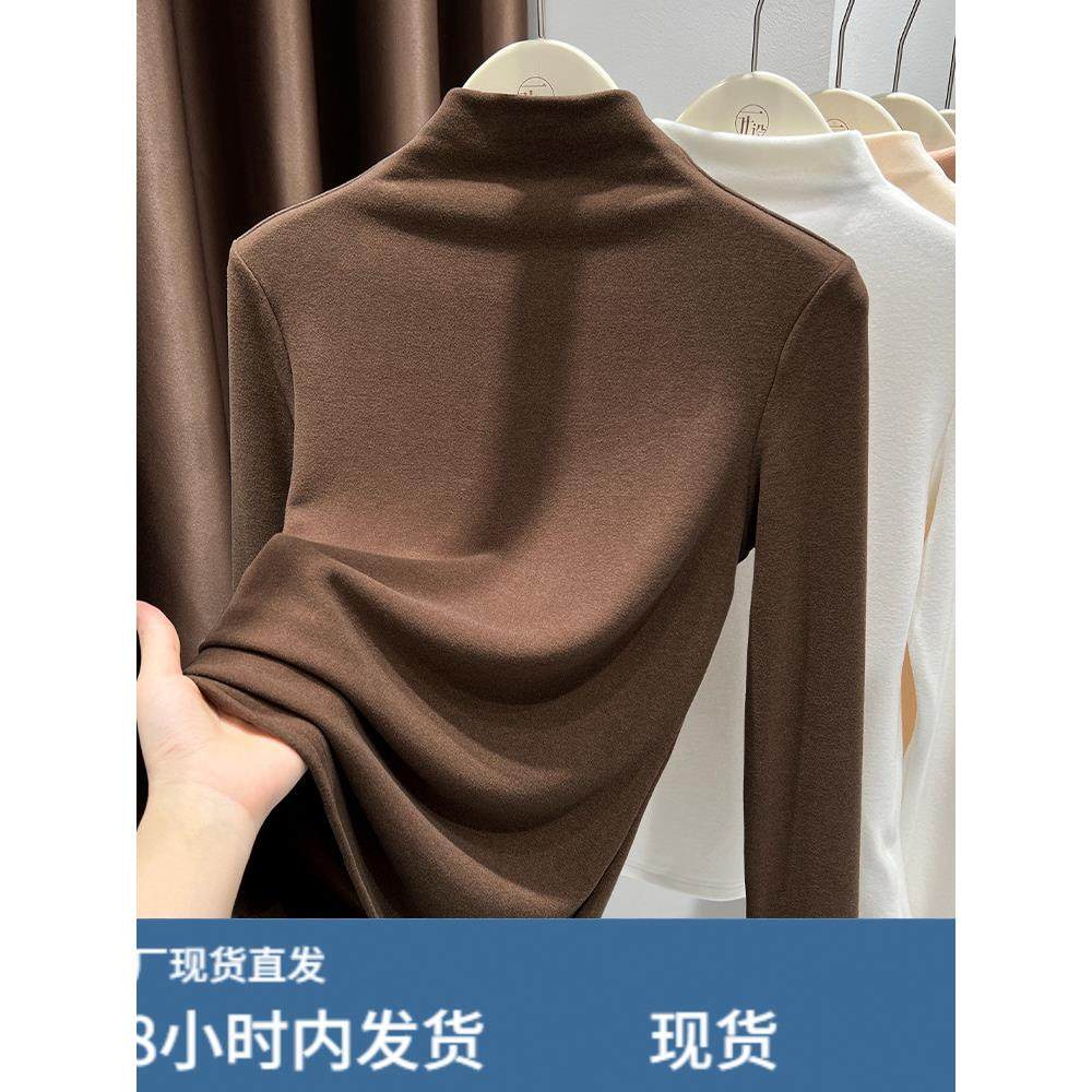 美拉德咖色长袖打底衫女2025新款秋冬加厚双面德绒上衣半高领内搭,模玩/动漫/周边/娃圈三坑/桌游,Cosplay女装/cos女装,淘宝优惠券,粉丝福利购,淘宝优惠卷