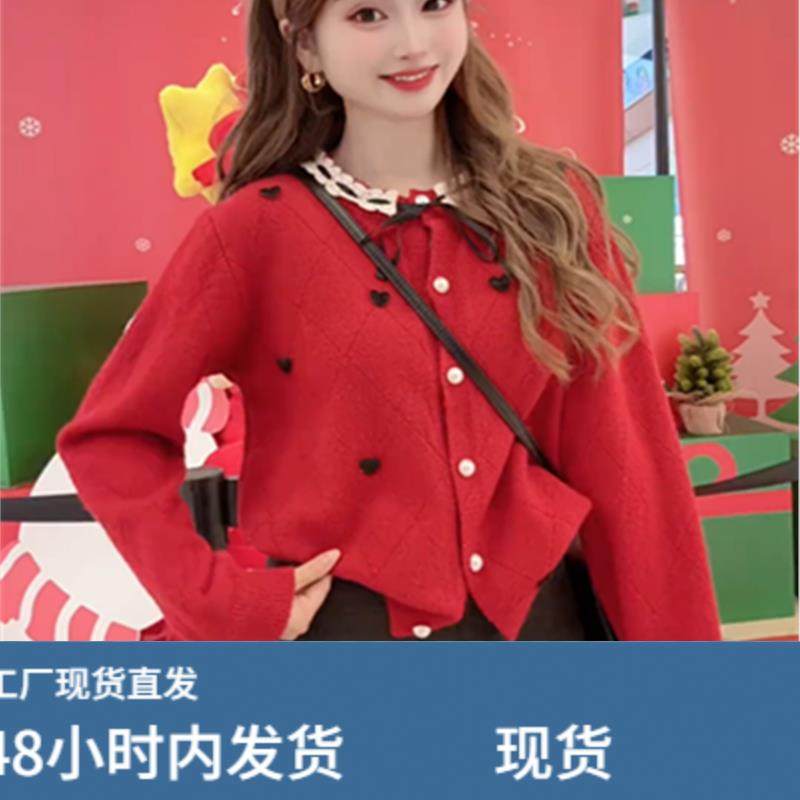 韩系蕾丝边系带蝴蝶结菱格爱心毛衣+高腰显瘦西装半身裙女两件套,孕妇装/孕产妇用品/营养,套装,淘宝优惠券,粉丝福利购,淘宝优惠卷