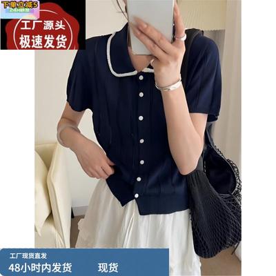 法式复古高级藏蓝色polo领上衣女夏季新款冰丝针织短袖设计感小众