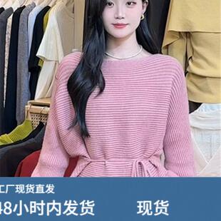 荷叶边收腰系带设计感毛衣女秋冬新款仿羊驼绒坑条纯色长袖针织衫