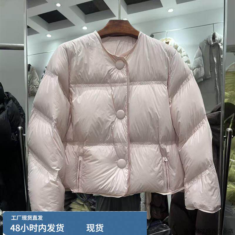 2025新冬季羽绒服女短款加厚圆领设计小个子洋气韩版90白鸭绒外套