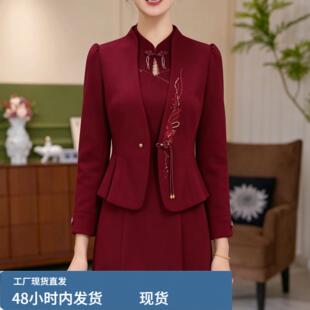 外套连衣裙两件套2026秋季新款遮肉显瘦气质百搭婚宴喜宴妈妈套装