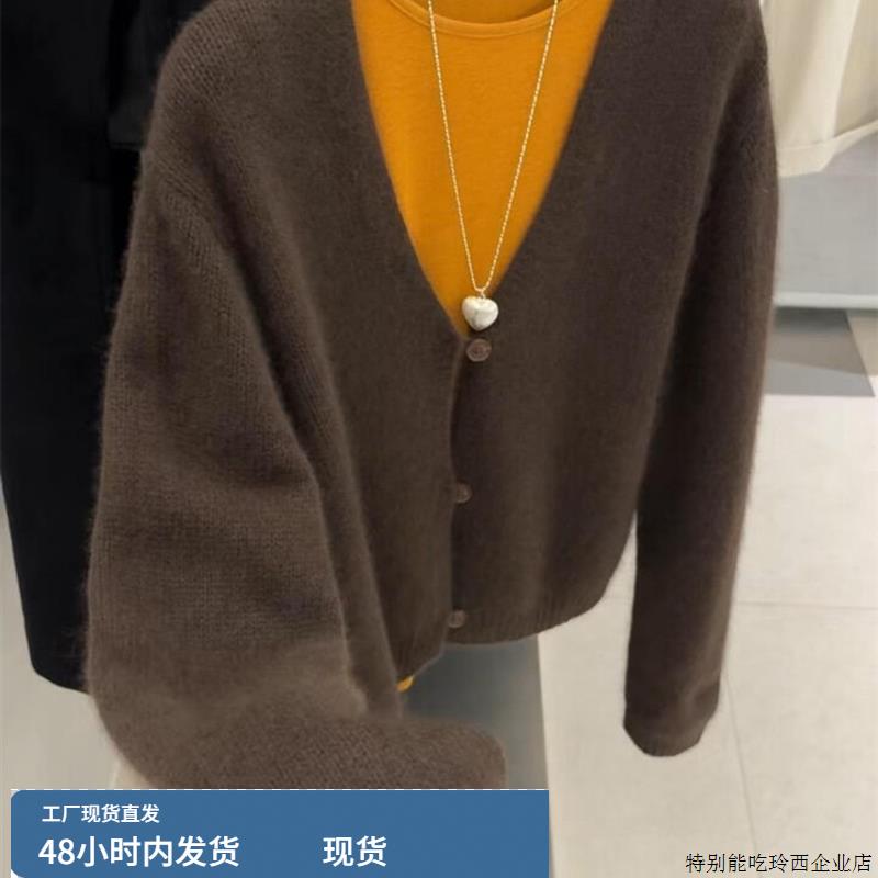 韩国东大门覆古深咖色v领浣熊绒针织开衫女秋冬慵懒软糯毛衣外套