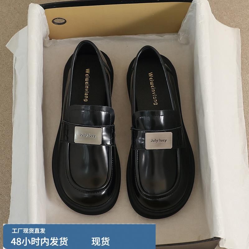 厚底小皮鞋女夏季2024新款百搭软底单鞋英伦乐福鞋大码女鞋41一43