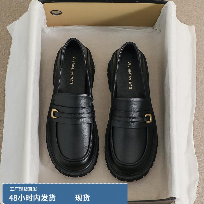 厚底乐福鞋女秋季2024新款亮皮单鞋增高英伦小皮鞋大码女鞋41到43