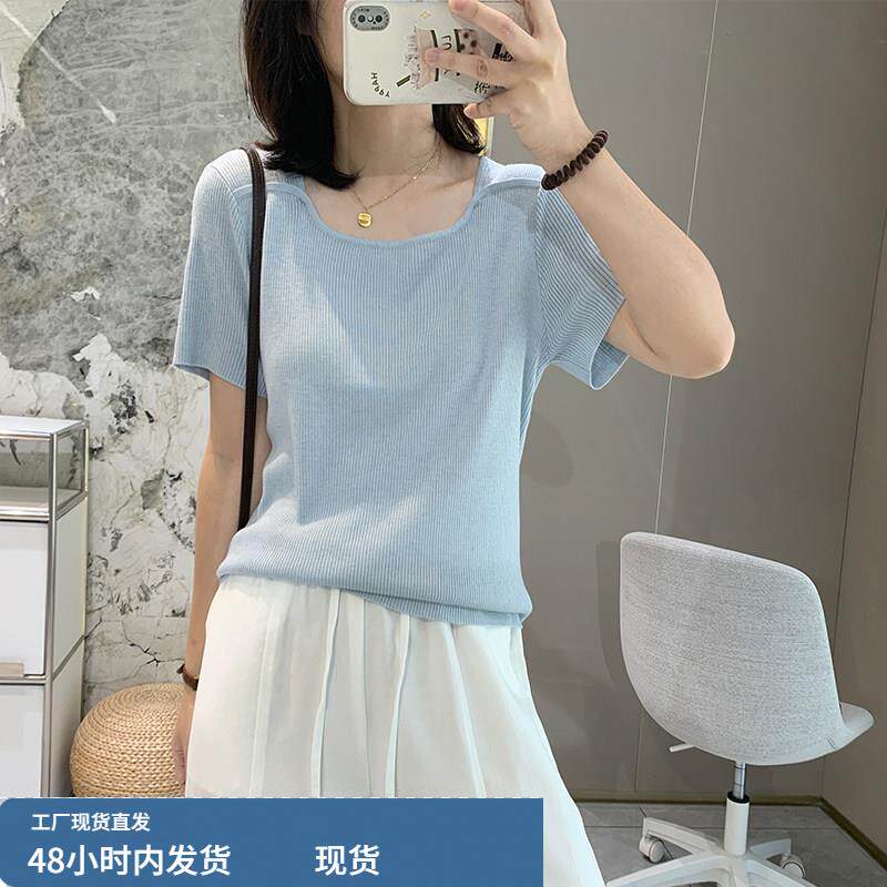 凉薄桑蚕丝羊毛一字领短袖女夏季薄款气质亲肤针织衫通勤显瘦T恤