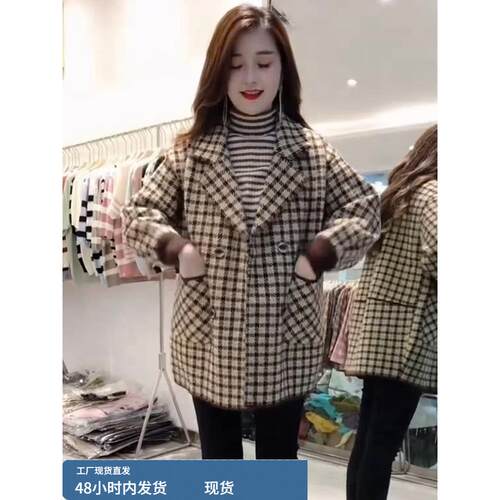 爆款毛呢外套女2025秋冬季新款千鸟格宽松上衣显瘦中长款毛呢大衣