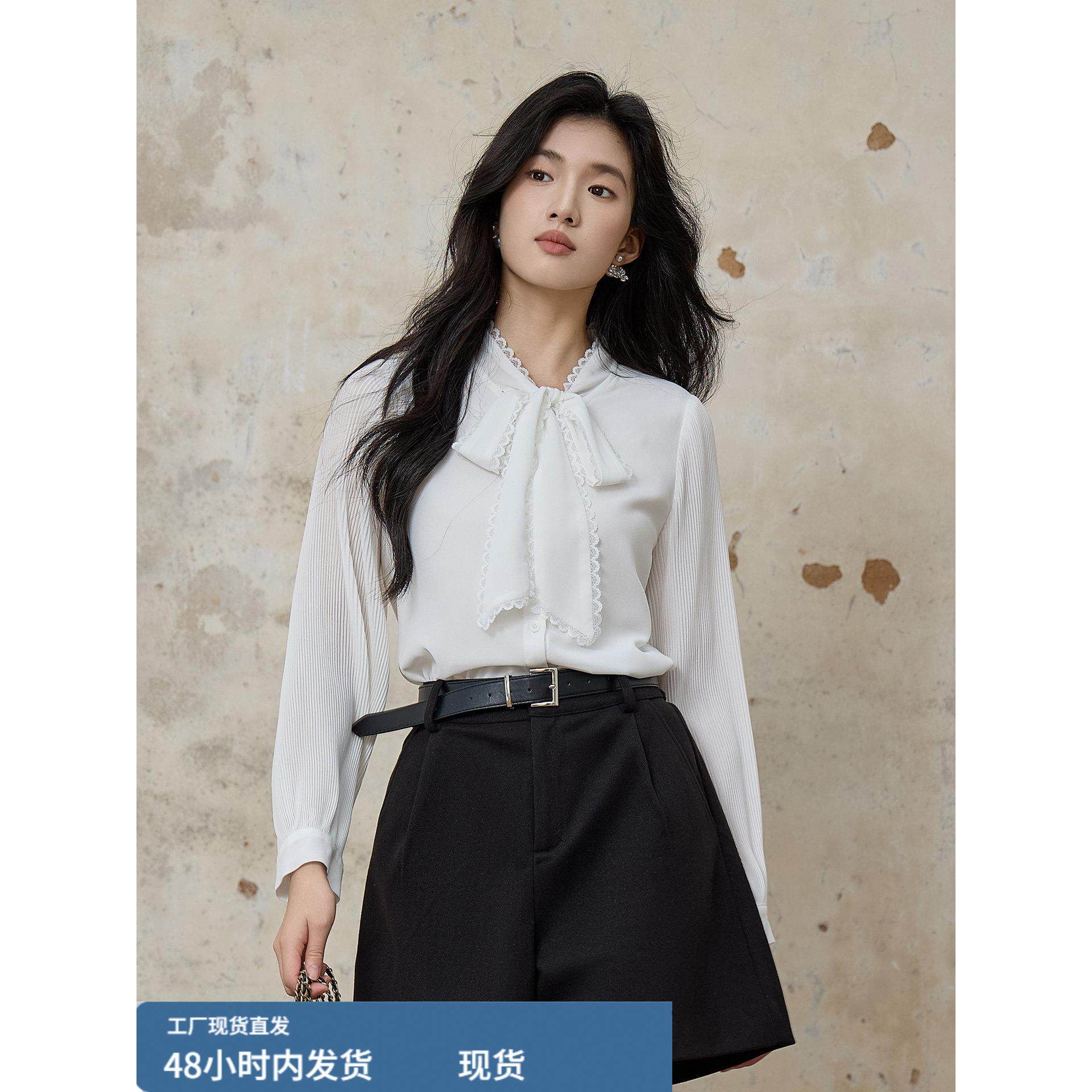 大码女装秋季蝴蝶结蕾丝衬衫高腰短裤两件套胖mm气质显瘦通勤,模玩/动漫/周边/娃圈三坑/桌游,Cosplay女装/cos女装,淘宝优惠券,粉丝福利购,淘宝优惠卷