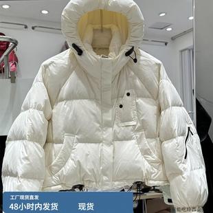 2024秋冬新羽绒服女超短款连帽加厚宽松小个子时尚保暖白鸭绒外套