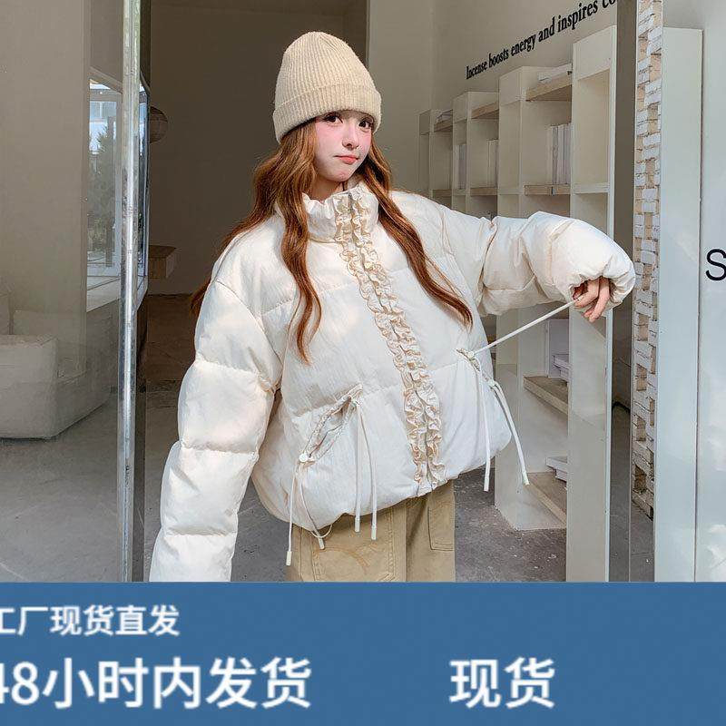 设计感减龄木耳边拼接羽绒服女短款2025冬季韩系甜美风面包服外套,模玩/动漫/周边/娃圈三坑/桌游,Cosplay女装/cos女装,淘宝优惠券,粉丝福利购,淘宝优惠卷
