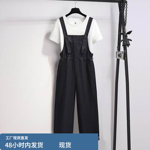 深蓝色牛仔抱婴袋裤套装女夏季2026新款小个子宽松休闲显瘦直筒长